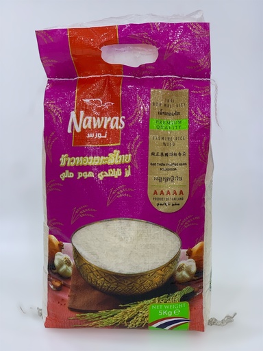 Rice Nawras  5Kg