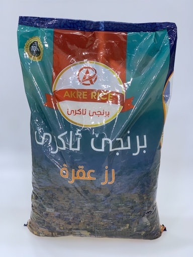 Rice Akre Six Month 4.5Kg