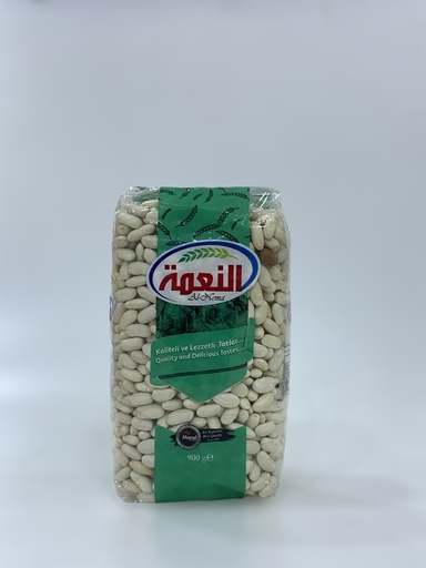 Beans Al Nehma 900g