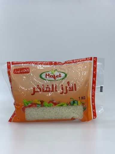 Rice Al Fakhir1Kg