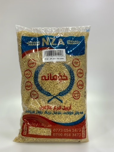 Coarse Bulgur Nza 750g