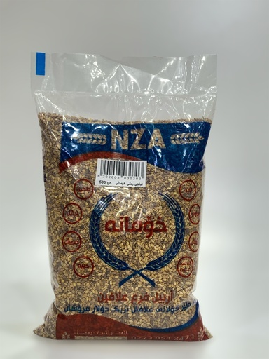 Sesame Nza 500g