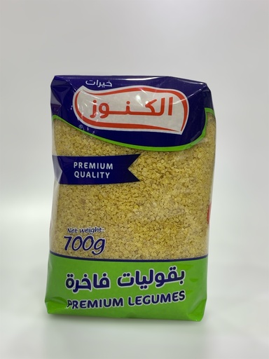 Medium bulgur Al Konooz 700g