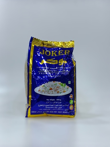 Rice Joker 900g