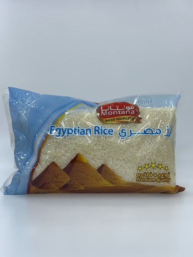 ڕایس مۆنتانای 2Kg