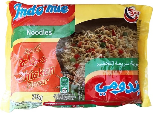 Indomie Chicken 75g