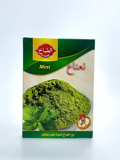 Al-Tabbakh Mint Spices 50g