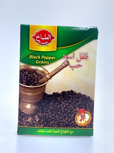 Al-Tabbakh Black Pepper Grains Spices 40g