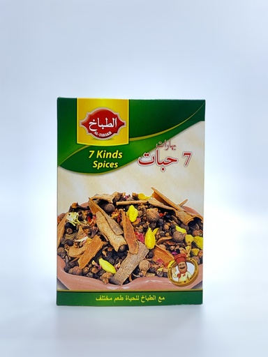 Al-Tabbakh 7 Kinds Grains Spices 40g