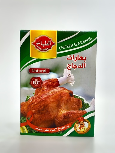 Al-Tabbakh Chicken Spices 40g