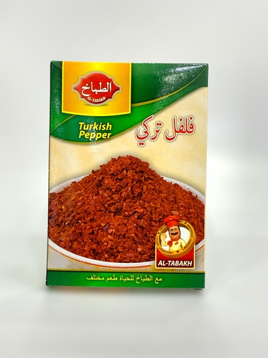 Al-Tabbakh Turkish Pepper Spices 45g