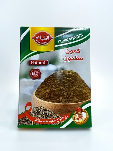 Al-Tabbakh Cumin Powder Spices 25g