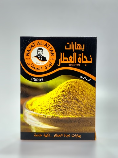 Najat Al Attar Curry Spices 35g