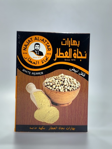 Najat Al Attar White Pepper Spices 35g