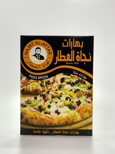 Najat Al Attar Pizza Spices 40g