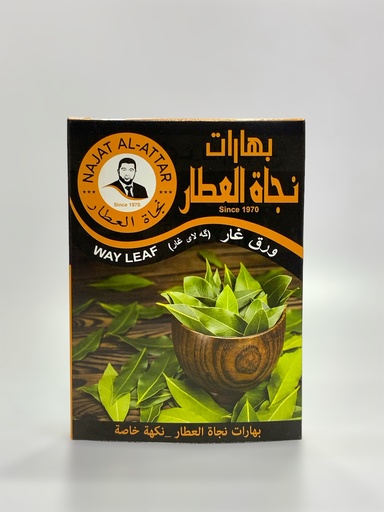 Najat Al Attar Way Leaf Spices 40g