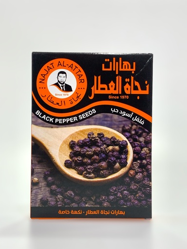 Najat Al Attar Black Pepper Spices 40g