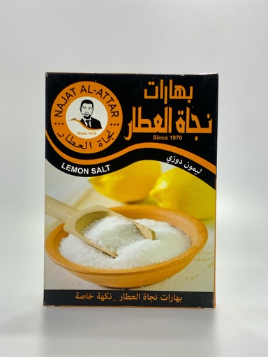 Najat Al Attar Lemon Salt Spices 40g