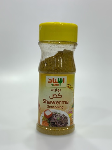 Shawerma Spices Esnad 90