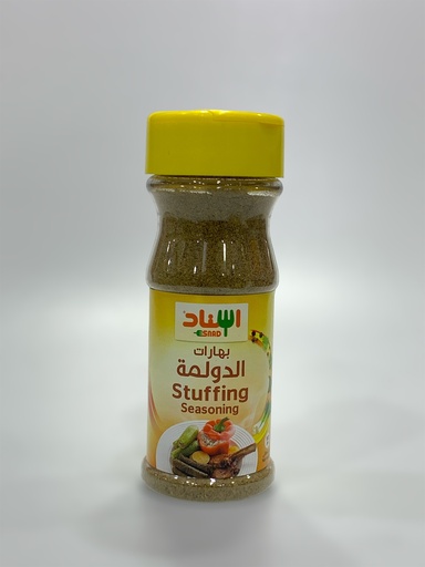 Stuffing Spices Esnad 90g