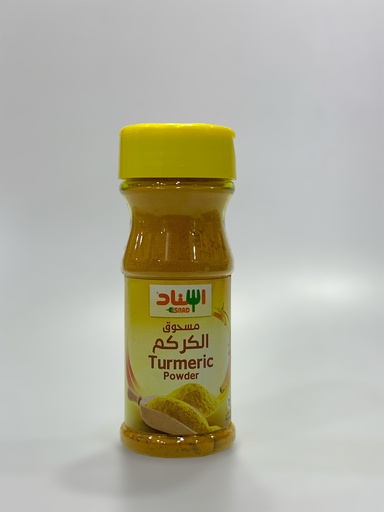 Turmeric Powder Spices Esnad 110g