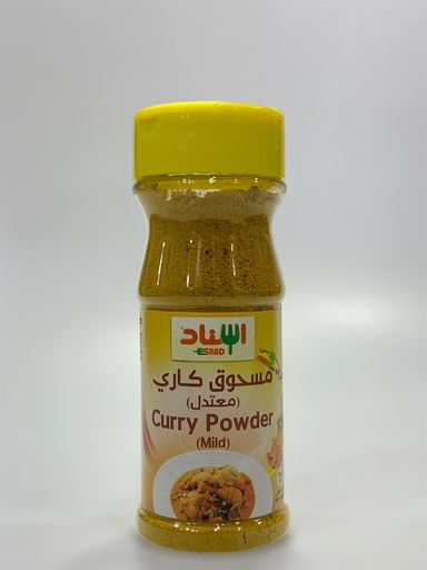 Curry Powder Spices Esnad 100g