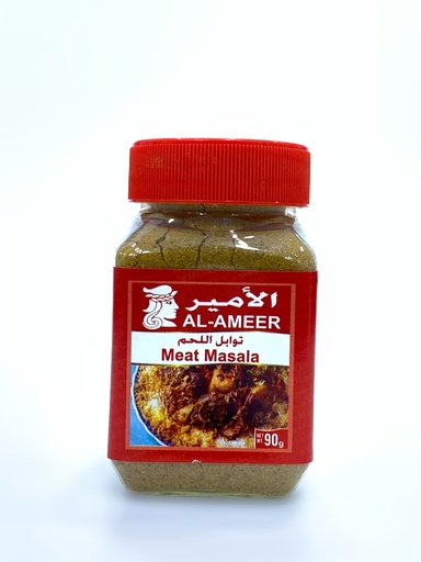 Meat Masala Spices Al Ameer 90g