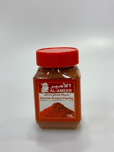 Spanish Smoked Paprika Spices Al Ameer 90g