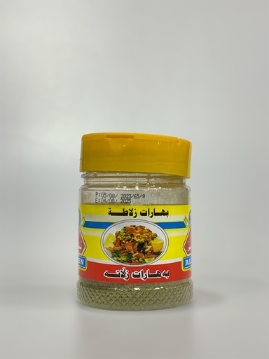 Zalata Spices Alen 65g