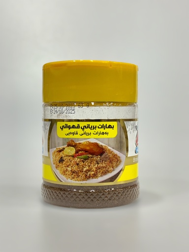 Biryani Brown Spices Alen 65g