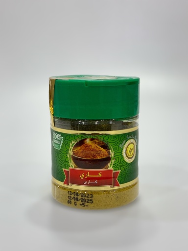 Curry Spices Kalasher 60g