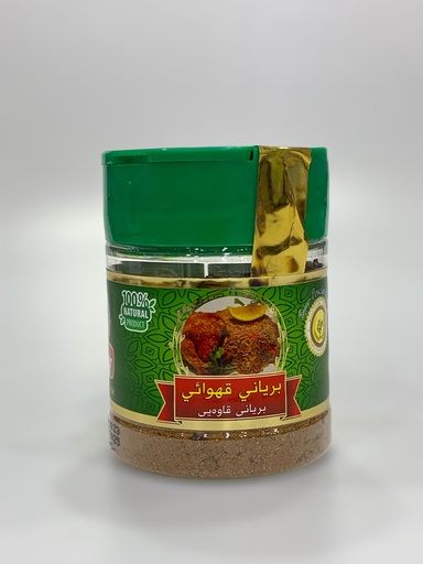 Biryani Brown Spices Kalasher 65g