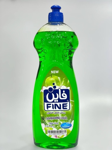 Fine Dishwashing Liquid 750mL