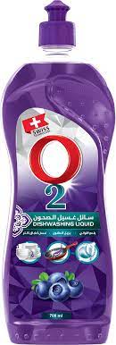 O2 Dishwashing Liquid 700g