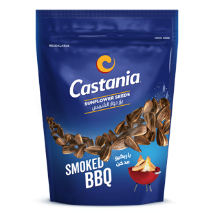 Castania Sunflower Seeds 150g