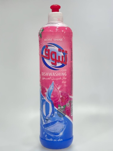 Shoof Dishwashing Liquid 800g