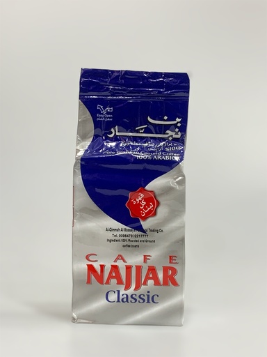 Cafe Najjar Classic 200g