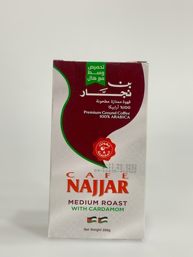 Cafe Najjar Medium Roas With Cardamom 200g