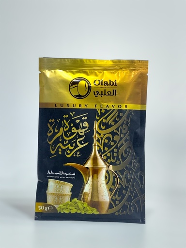 Olabi Instant Coffee With Cardamom 50g