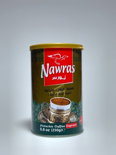 قاوە نەوراس فستق ئێکسپرێس 250g