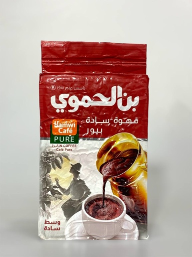 Hamwi Cafe Pure Plain Coffee 450g