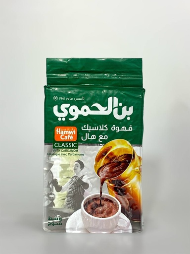 حەموی کافێ کلاسیک لەگەڵ بة هيل 450g