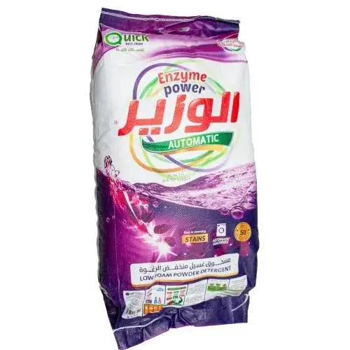 Al Wazir Washing Powder 3.2kg