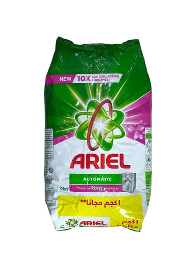 Ariel Washing Powder 9kg