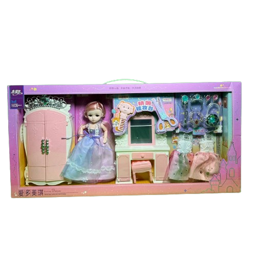 Doll House Set no-1147