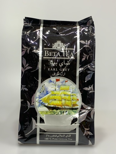 Beta Tea Earl Grey 400g