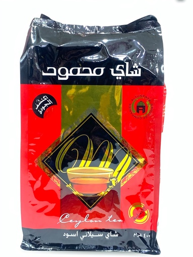 چای مەحموود ڕەش 400g