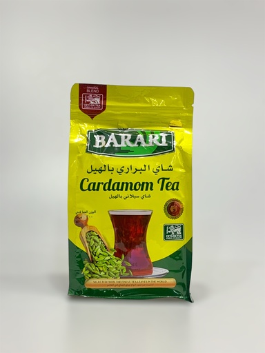 Barari Tea Cardamom 200g