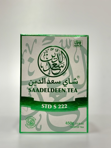 سعد الدين STD S 222 شاي 450 جرام