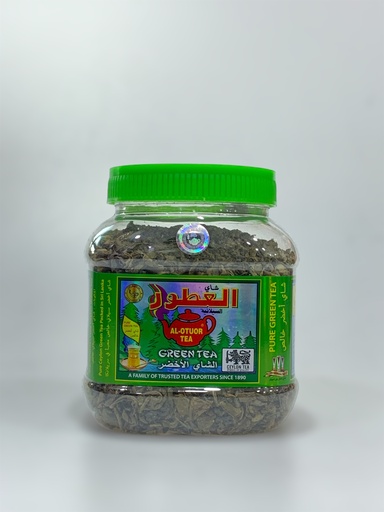 Al Otuor Green Tea 200g